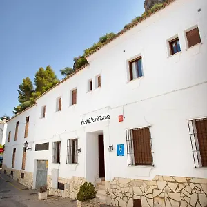 Guest house Rural Zahara, Zahara De La Sierra